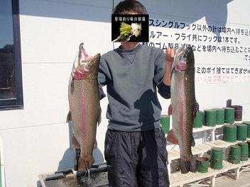 �����t�B�b�V���O���C�u